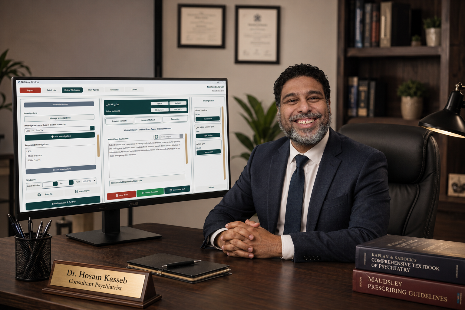 Dr. Hosam Kasseb